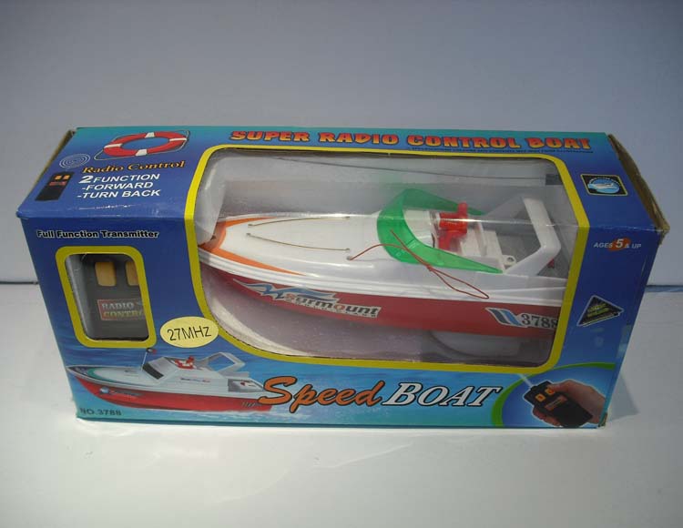 二通遥控快艇不包电 3788